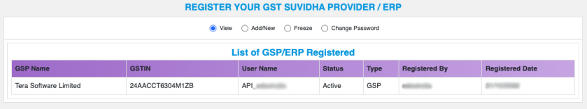 已注册 GSP/ERP 的电子运单列表